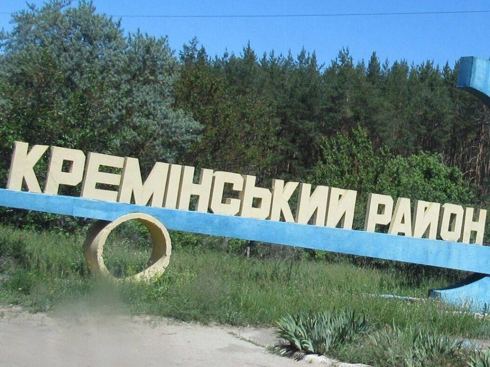 ГБР сообщило о подозрении в госизмене главе оккупационной "полиции" одного из районов Луганской области