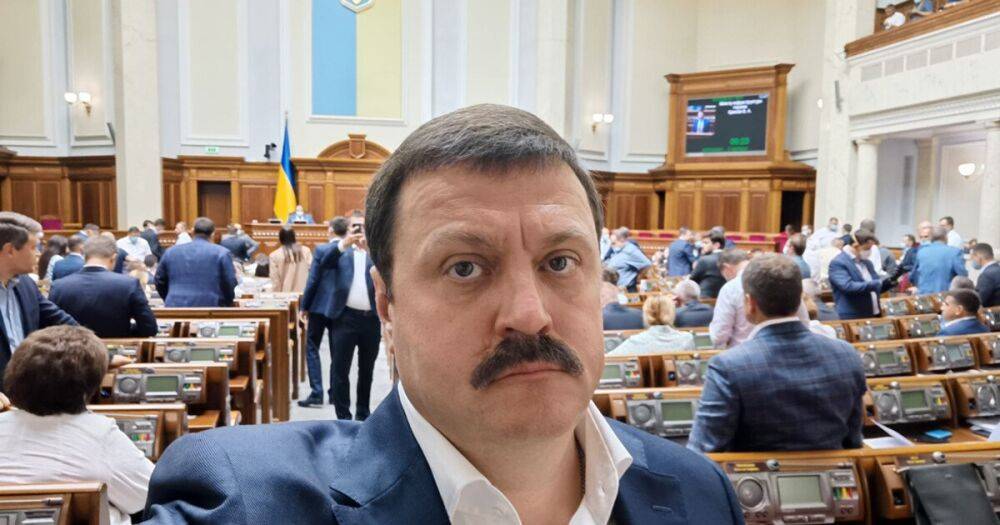 "Вопиющее лицемерие": в Минюсте США выдвинули обвинение депутату Верховной Рады