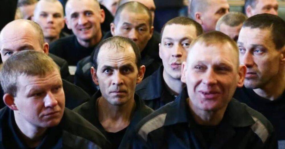 "Бей своих": в Донецкой области из армии РФ дезертировали 20 вооруженных зэков, — Генштаб ВСУ