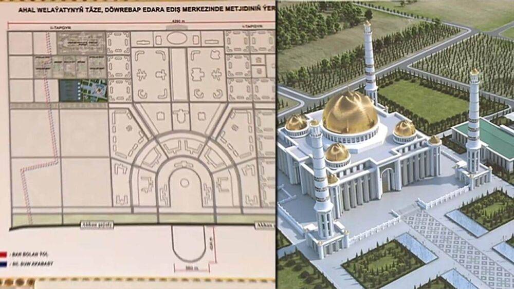 Муфтият Туркменистана начал сбор пожертвований на мечеть в новой столице Ахала