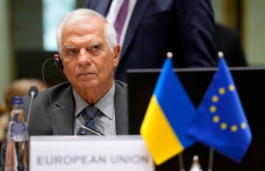 Боррель заявил, что в ЕС истощаются запасы оружия для поставок на Украину