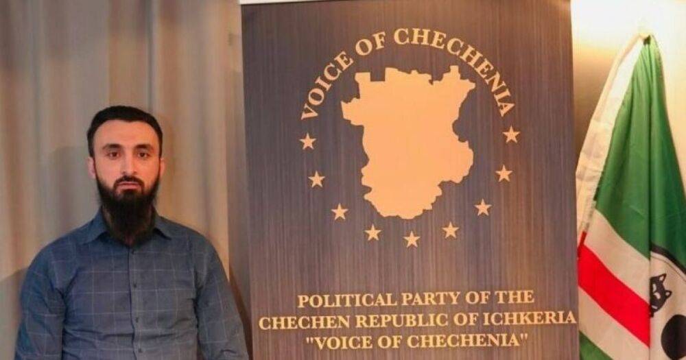Критиковавший Кадырова чеченский блогер жив и находится под защитой полиции Швеции, — СМИ