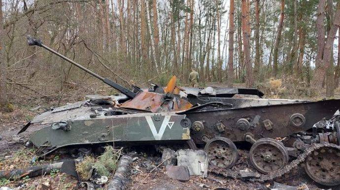 Генштаб повідомив про нові втрати окупантів на Луганщині