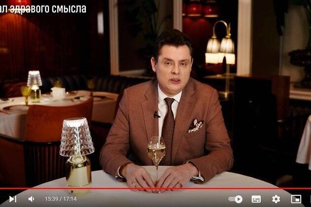Маэстро Понасенков добился удаления «Редколлегии» про него с YouTube-канала «Чита.Ру»