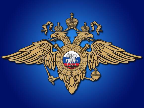 «Коммерсант»: Путин «обновил» руководителей важных подразделений центрального аппарата МВД