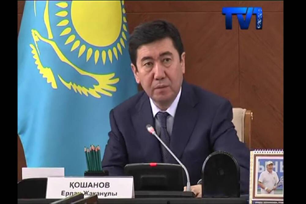 Председателем нижней палаты парламента Казахстана стал бывший глава администрации президента