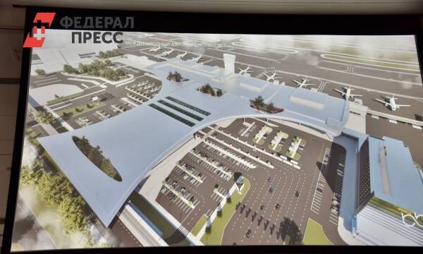 Аэропорт Екатеринбурга переделают по британскому проекту: идет поиск подрядчика