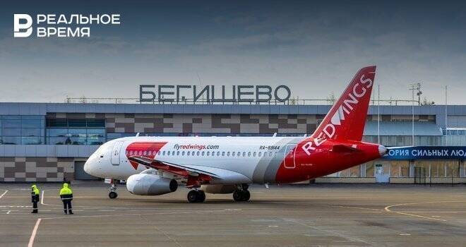 Red Wings объявила о программе полетов из Нижнекамска на черноморские курорты РФ