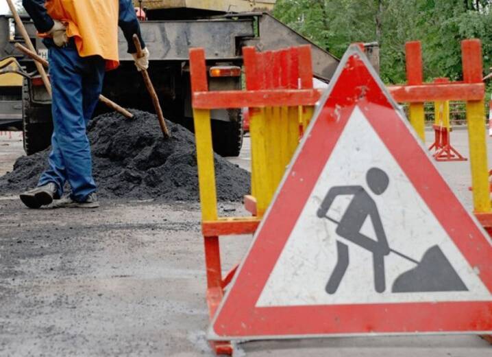 Подрядчика, сорвавшего ремонт дорог в Тверской области, оштрафовали на три миллиона рублей