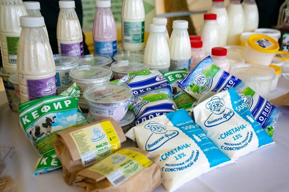 Уральские производители в феврале поднимут цены на молочную продукцию на 10-20%