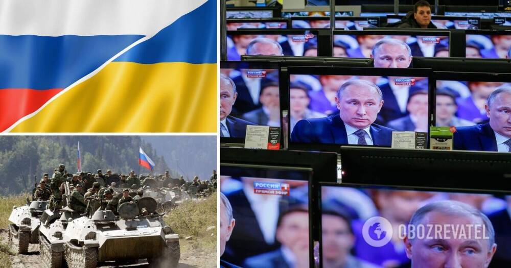 Угроза вторжения РФ – как кремлевская пропаганда готовит россиян к войне с Украиной
