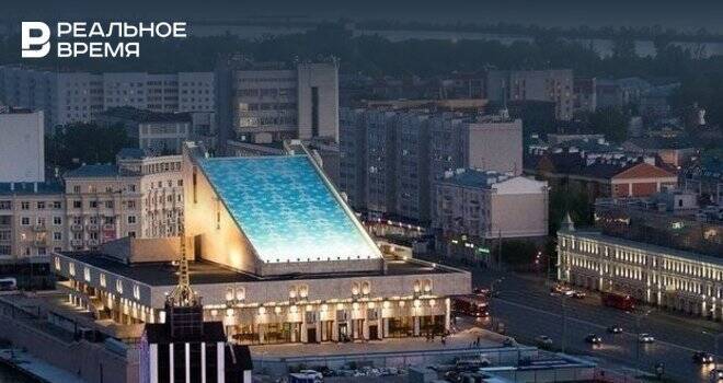 В Казани победителя конкурса на разработку концепции здания театра Камала объявят 17 февраля