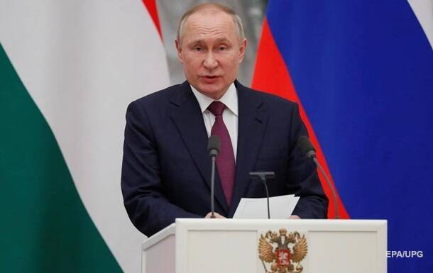 Путин ответил по гарантиям безопасности от США