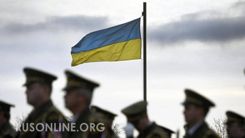В ЛНР разоблачили новый "кровавый сценарий" Киева: Мирных жертв будет много