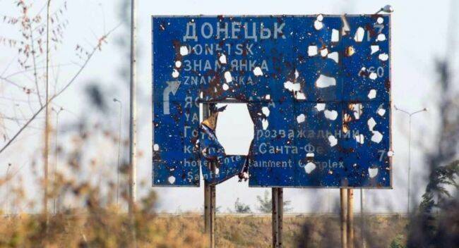 Украина намеренна добиться разблокировки работы ТКГ по Донбассу
