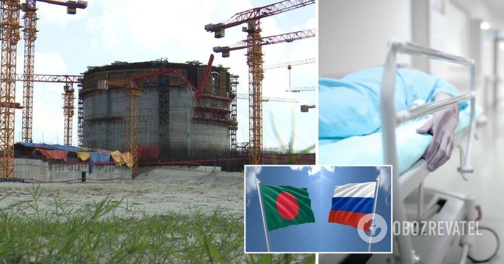 Строительство АЭС в Бангладеш: умерли пять россиян – причина, идет расследование