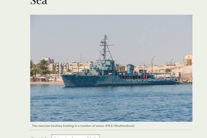 В Красном море стартовали военно-морские учения