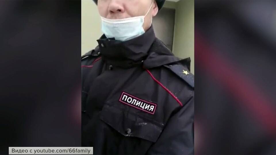 В Екатеринбурге сотрудники Росгвардии задержали наркокурьеров, переодетых в полицейских