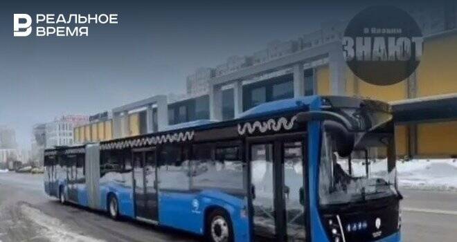 В Казани местные жители увидели автобус-гармошку