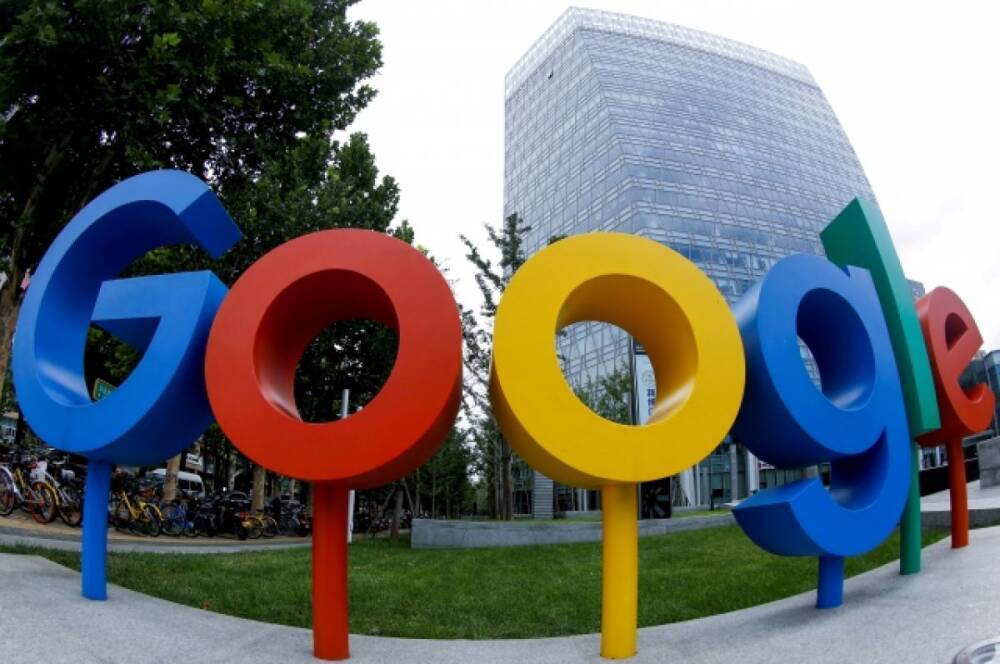 ФАС признала Google виновной в нарушении антимонопольного законодательства