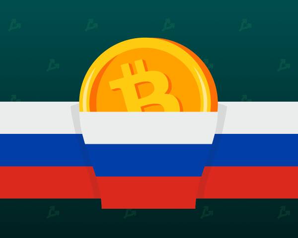 В Минфине РФ допустили введение налога на доход от криптовалют