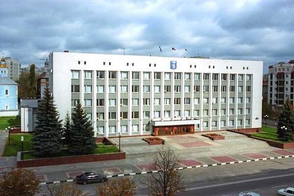 Комитет имущественных и земельных отношений Белгорода обрел нового руководителя