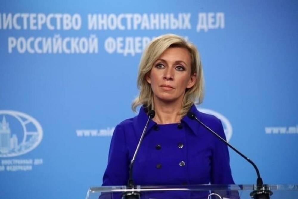 Захарова назвала 2 сенсации на переговорах Лаврова и Трасс