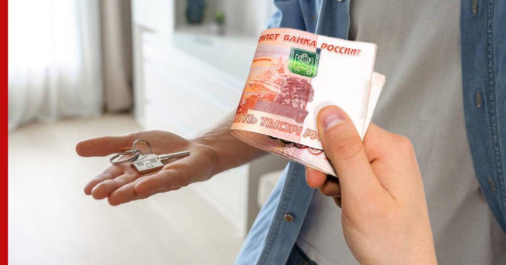 Средняя стоимость аренды квартиры в России в 2021 году выросла на 14%