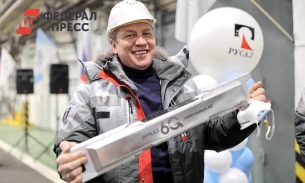 Иркутский завод «Русала» отмечает 60-летний юбилей