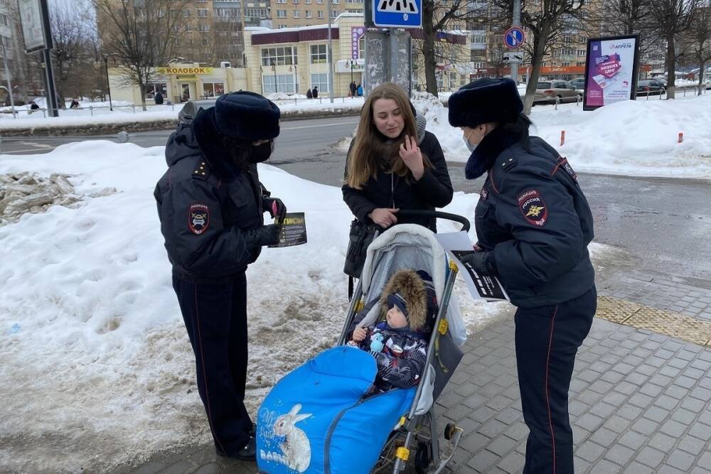 Акция по безопасности пешеходов прошла в Серпухове