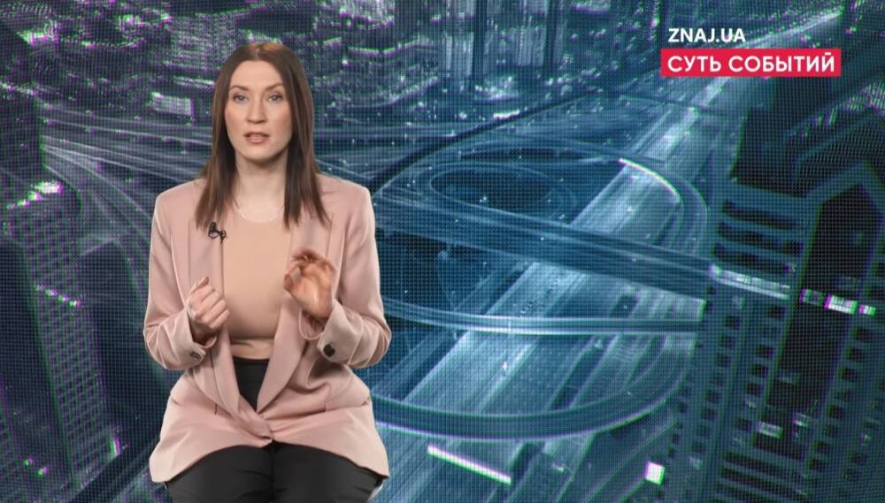 Журналистка Любовь Завальнюк рассказала, в каких случаях у украинцев могут отобрать субсидию