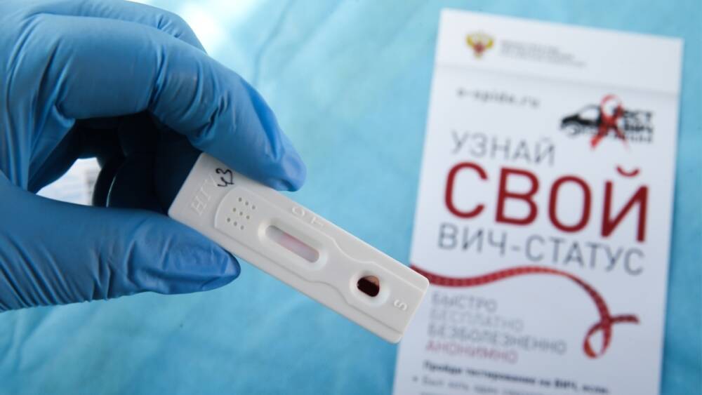 В Петербурге из-за угроз закрылся мобильный пункт профилактики ВИЧ