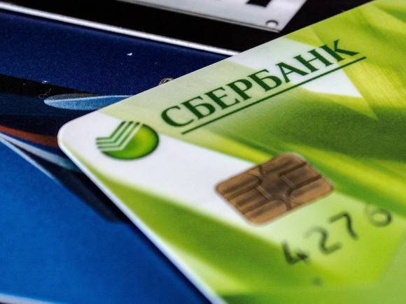 Экс-глава отделения Сбербанка за хищение 21 млн рублей получила 3 года
