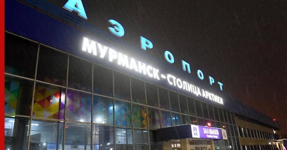 Российский аэропорт эвакуировали из-за угрозы взрыва