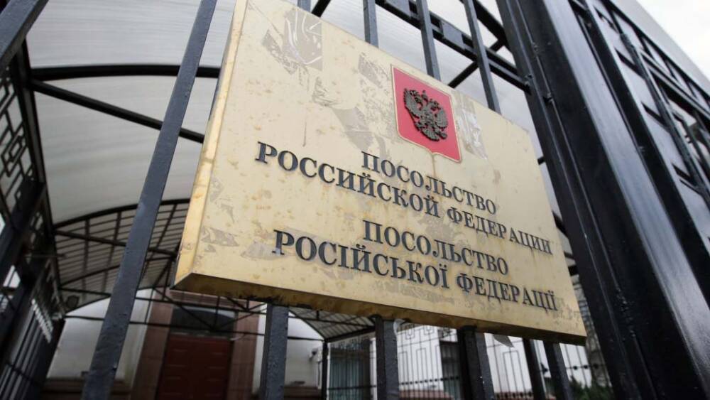 Украина: итоги 10 февраля 2022 года || Россия может эвакуировать из Украины часть сотрудников посольства