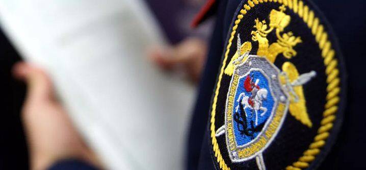 В Москве завели уголовное дело после обнаружения трех тел на Бескудниковском бульваре