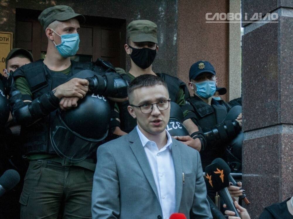 Дело активиста Стерненко: суд отменил судимость