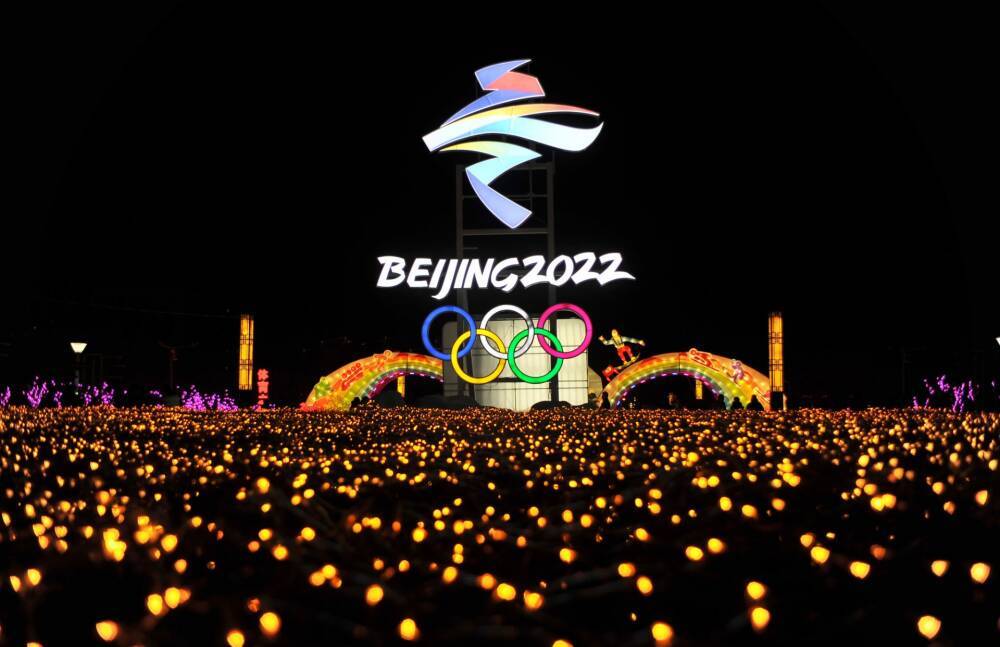 Олимпиада-2022: медальный зачет по итогам 10 февраля