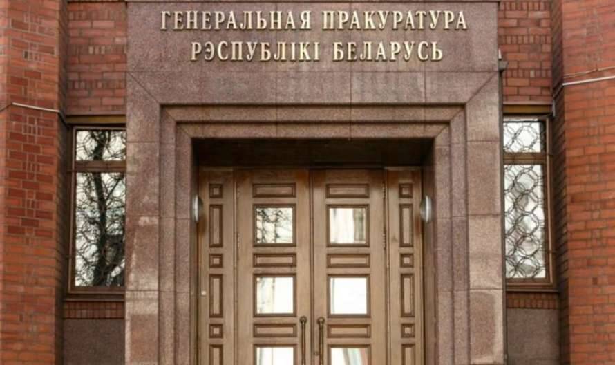 На мэра Днепра Филатова завели уголовное дело в Беларуси