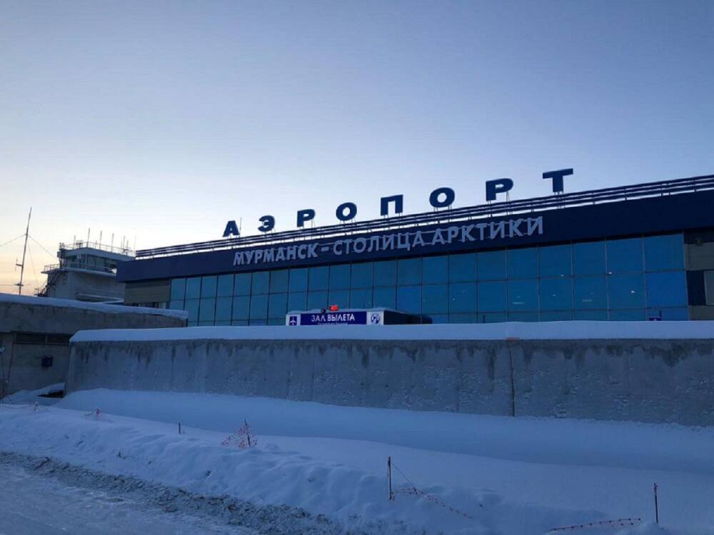 В России из-за угрозы взрыва эвакуировали аэропорт