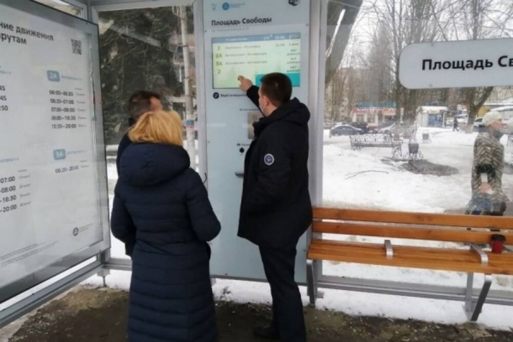 В Курчатове Курской области появились 8 «умных» остановок
