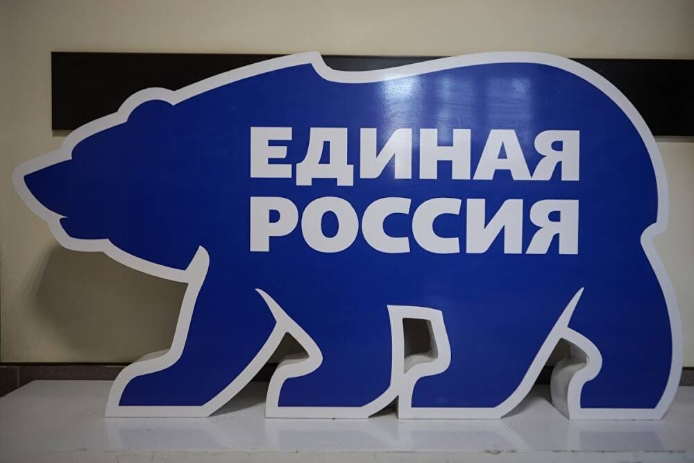 «Коммерсант»: только 40% сторонников «Единой России» по-настоящему лояльны власти