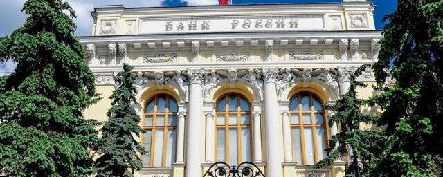 Банк России отозвал лицензию у расчетного банка для системы WebMoney ККБ