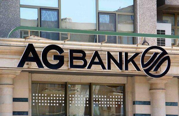 Недвижимое имущество азербайджанского AGBank выставят на аукцион