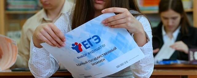 В России за 100 млн рублей создадут ИИ-ассистента учителя на ЕГЭ
