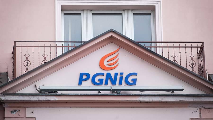 Польская PGNiG подала встречный иск против «Газпрома» о снижении цен на газ