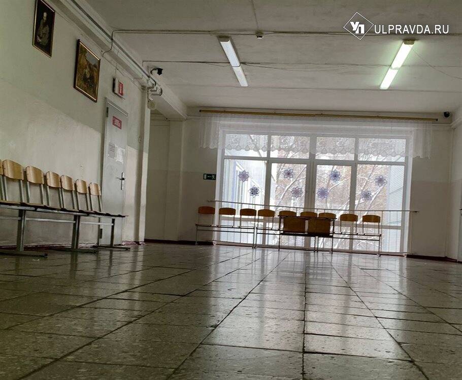 14 февраля школьники Ульяновской области останутся на «дистанционке»