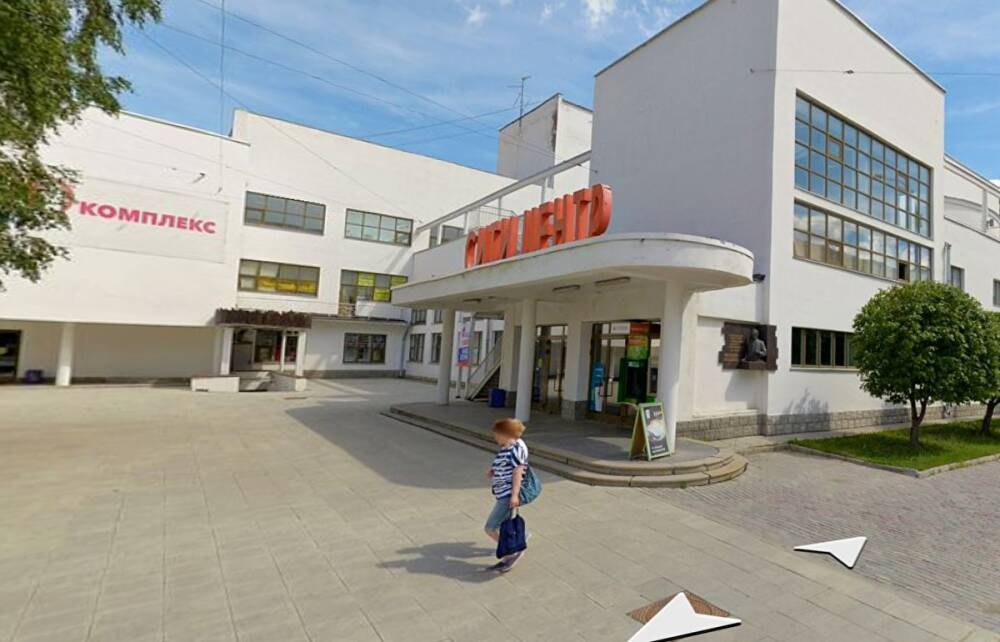 В Екатеринбурге из памятника архитектуры хотят выселить торговый комплекс «Сити Центр»