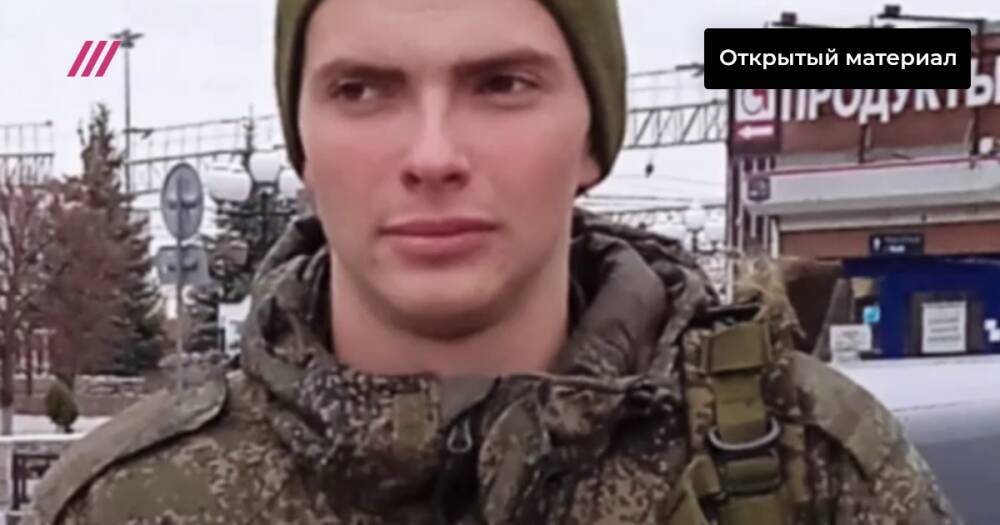 Жительница Челябинска заявила о смерти сына в армии после отравления антифризом. Что об этом известно?