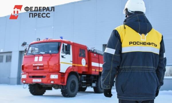 «РН-Юганскнефтегаз» приобрел проходимую пожарную технику